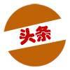 同城头条